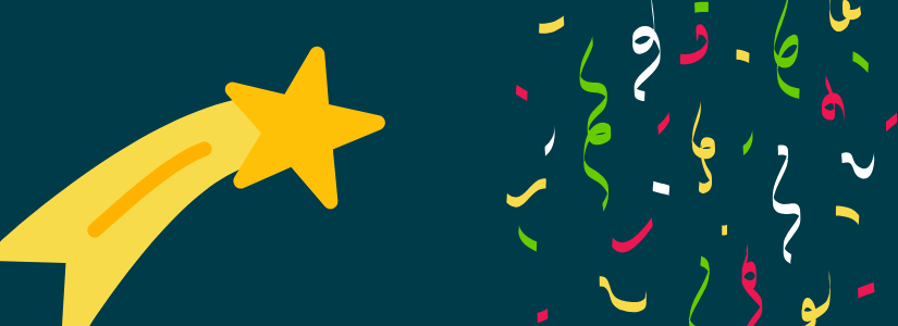 Graphic of a shooting star and confetti
